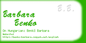 barbara benko business card